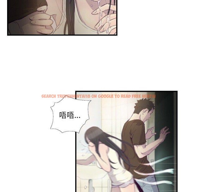 查看漫画超能刑警 - 第21話 - sayhentaiz.net中的2800069图片