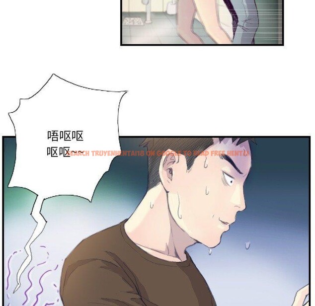查看漫画超能刑警 - 第21話 - sayhentaiz.net中的2800070图片