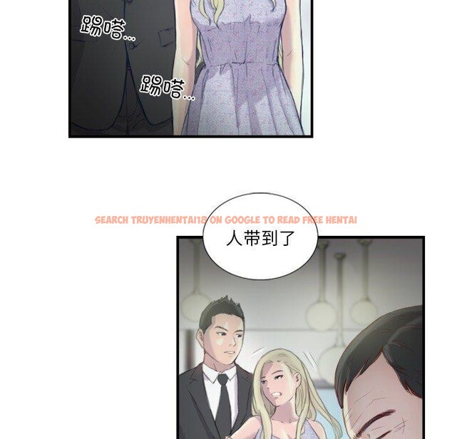 查看漫画超能刑警 - 第21話 - sayhentaiz.net中的2800078图片