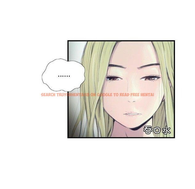 查看漫画超能刑警 - 第21話 - sayhentaiz.net中的2800082图片