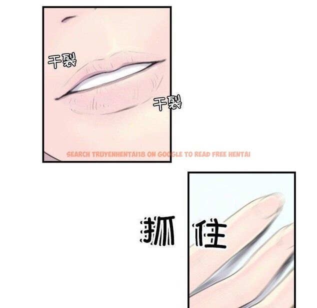 查看漫画超能刑警 - 第21話 - sayhentaiz.net中的2800083图片