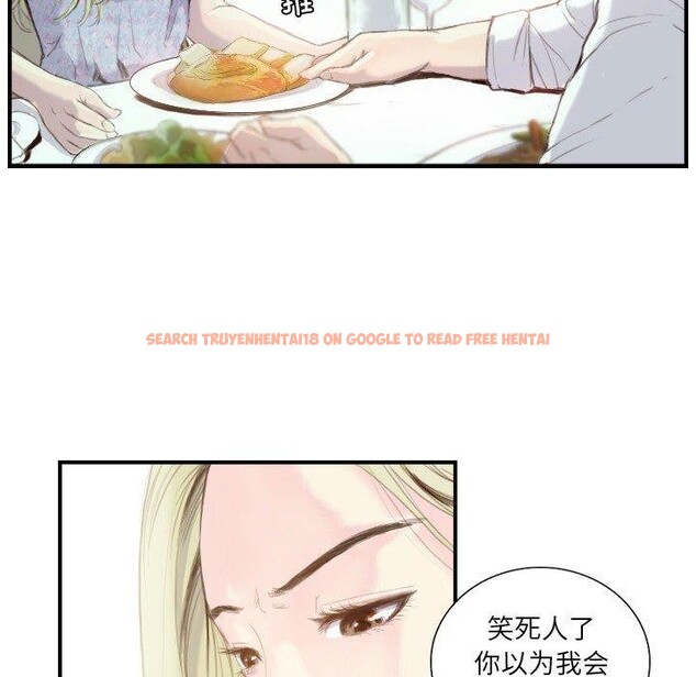 查看漫画超能刑警 - 第21話 - sayhentaiz.net中的2800089图片