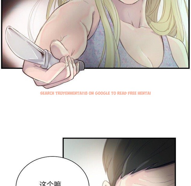 查看漫画超能刑警 - 第21話 - sayhentaiz.net中的2800103图片