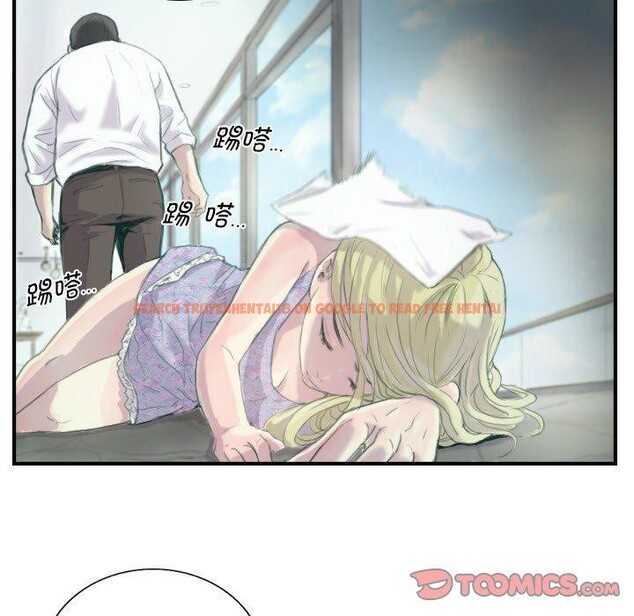 查看漫画超能刑警 - 第21話 - sayhentaiz.net中的2800111图片