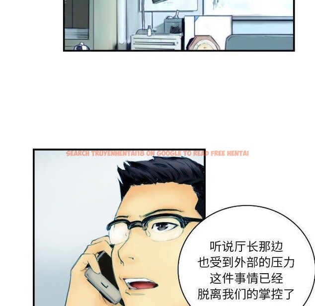 查看漫画超能刑警 - 第22話 - sayhentaiz.net中的2824196图片