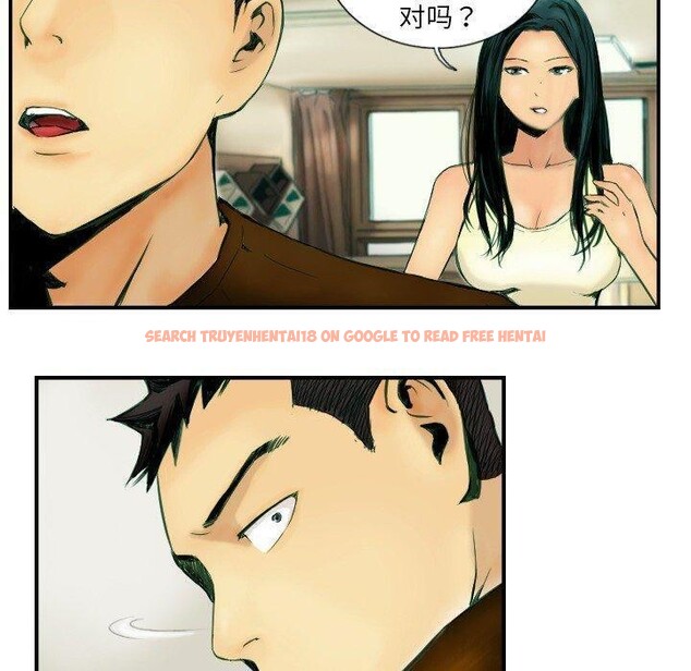 查看漫画超能刑警 - 第22話 - sayhentaiz.net中的2824203图片
