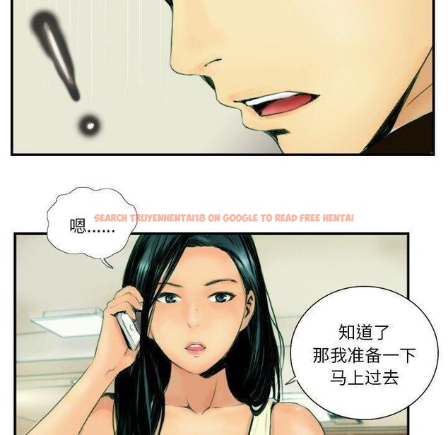查看漫画超能刑警 - 第22話 - sayhentaiz.net中的2824211图片