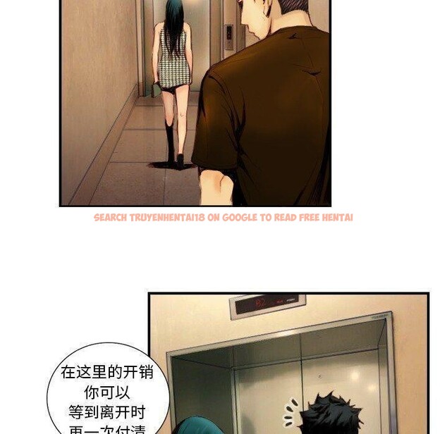 查看漫画超能刑警 - 第22話 - sayhentaiz.net中的2824219图片