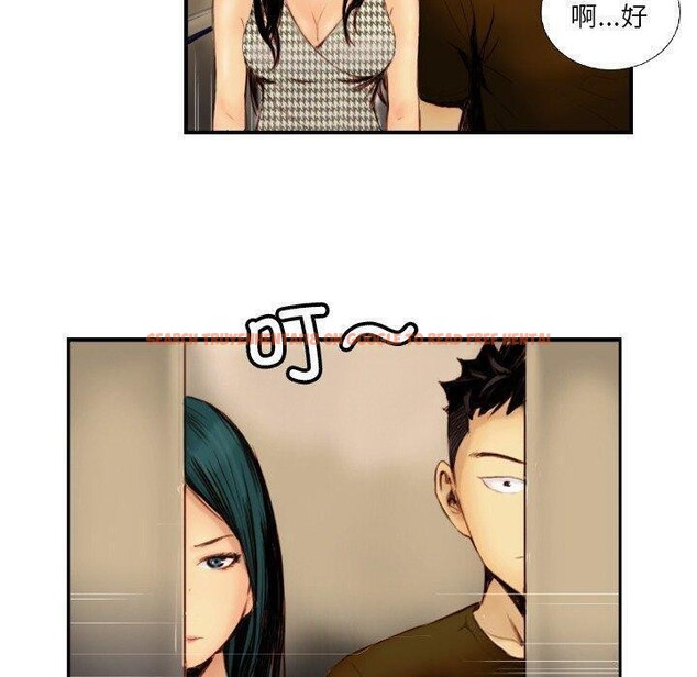 查看漫画超能刑警 - 第22話 - sayhentaiz.net中的2824221图片