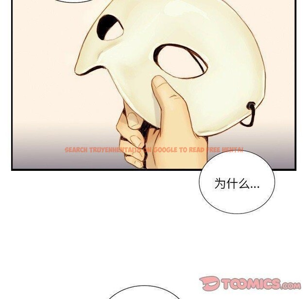 查看漫画超能刑警 - 第22話 - sayhentaiz.net中的2824250图片