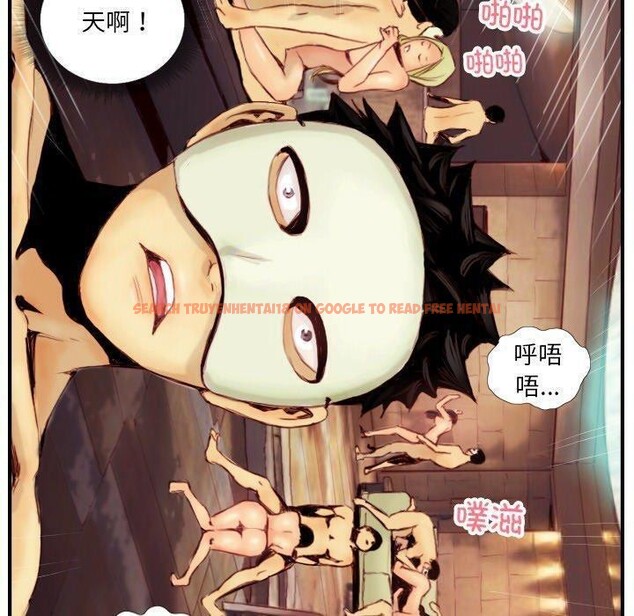 查看漫画超能刑警 - 第22話 - sayhentaiz.net中的2824256图片
