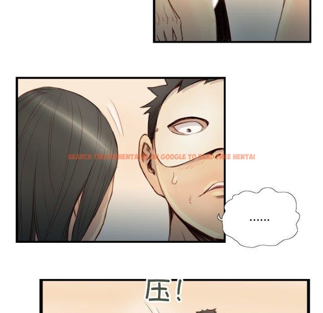 查看漫画超能刑警 - 第23話 - sayhentaiz.net中的2847070图片