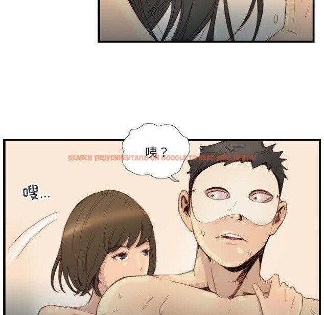 查看漫画超能刑警 - 第23話 - sayhentaiz.net中的2847076图片