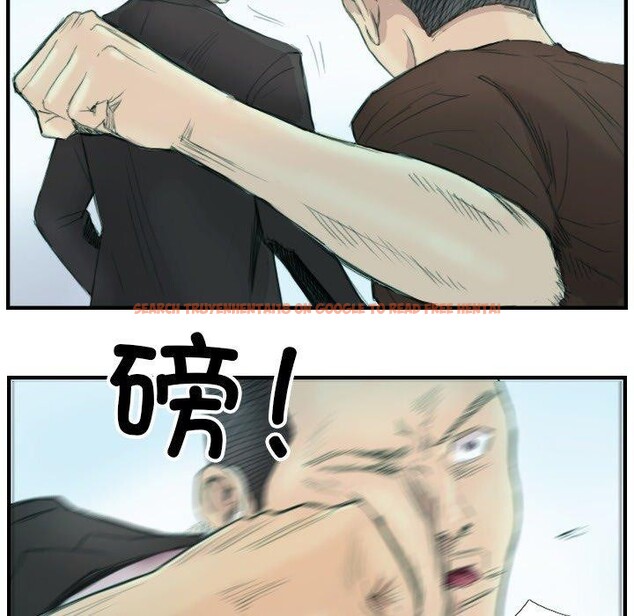 查看漫画超能刑警 - 第23話 - sayhentaiz.net中的2847126图片