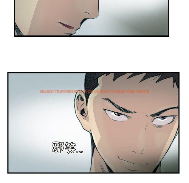 查看漫画超能刑警 - 第23話 - sayhentaiz.net中的2847137图片