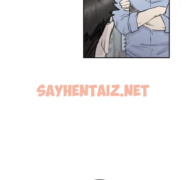 查看漫画超能刑警 - 第4話 - sayhentaiz.net中的2022177图片