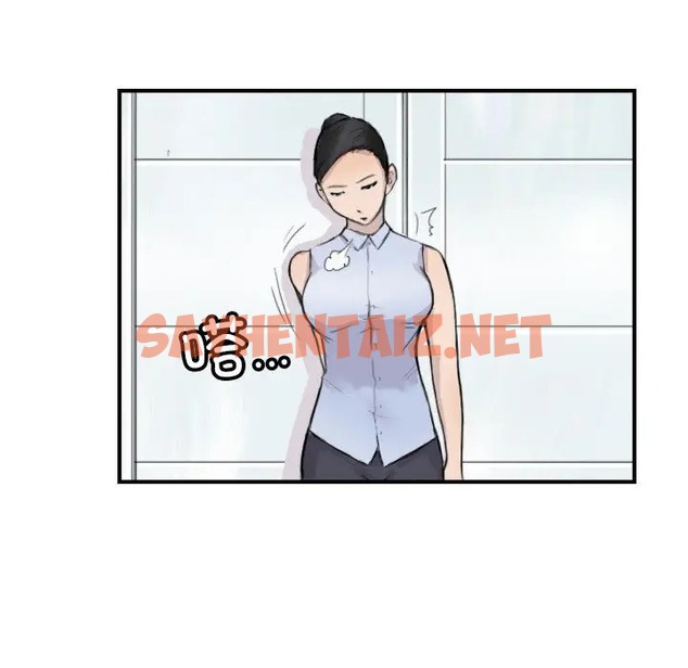 查看漫画超能刑警 - 第7話 - sayhentaiz.net中的2088214图片