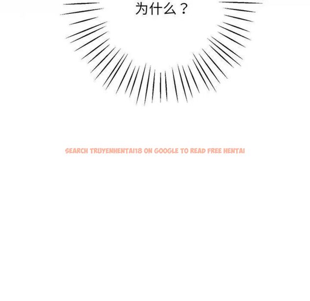 查看漫画超人氣美術家教/上門男家教 - 第23話 - sayhentaiz.net中的1746719图片