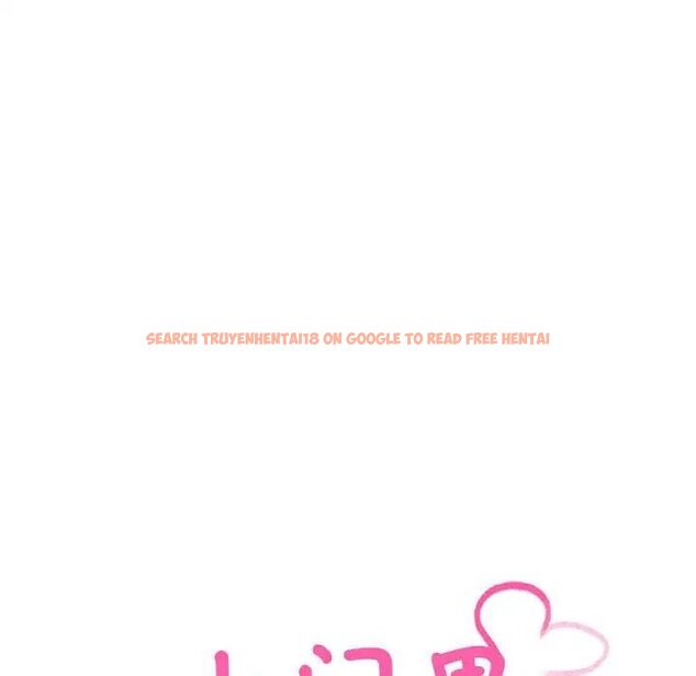 查看漫画超人氣美術家教/上門男家教 - 第23話 - sayhentaiz.net中的1746722图片
