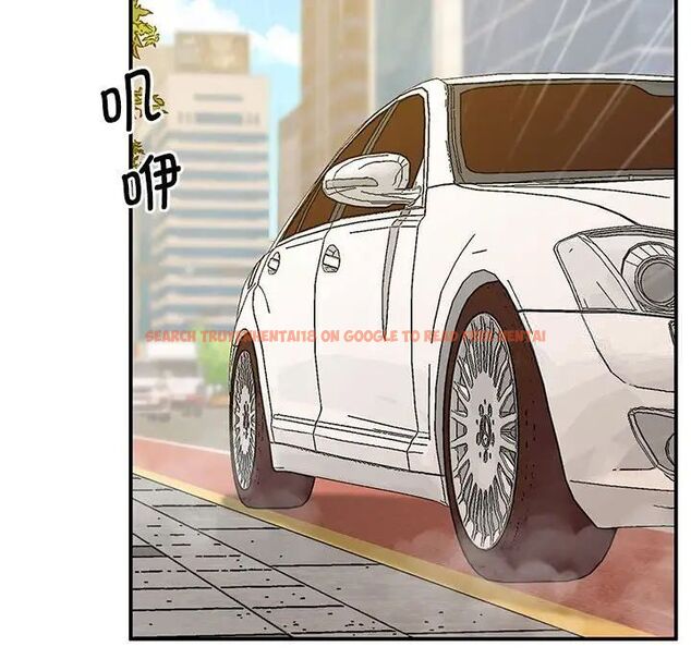 查看漫画超人氣美術家教/上門男家教 - 第23話 - sayhentaiz.net中的1746783图片