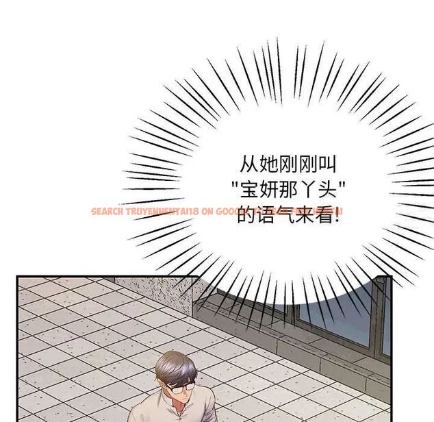 查看漫画超人氣美術家教/上門男家教 - 第23話 - sayhentaiz.net中的1746795图片