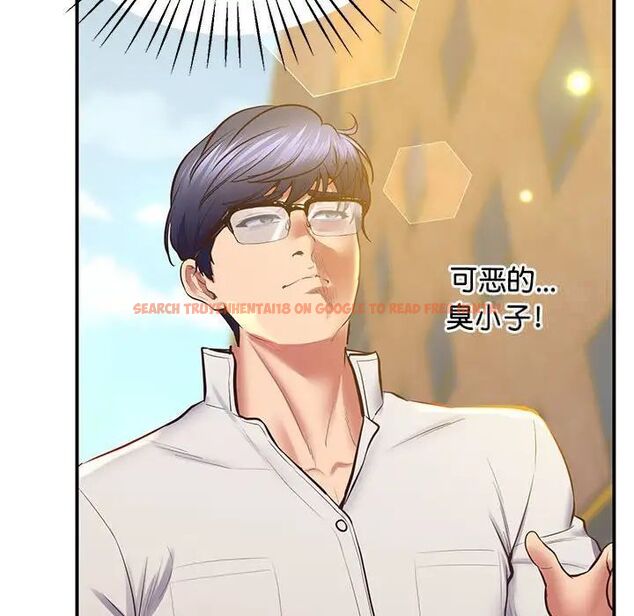 查看漫画超人氣美術家教/上門男家教 - 第23話 - sayhentaiz.net中的1746803图片