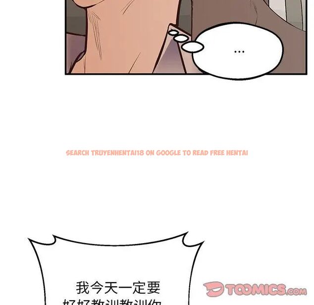 查看漫画超人氣美術家教/上門男家教 - 第23話 - sayhentaiz.net中的1746852图片