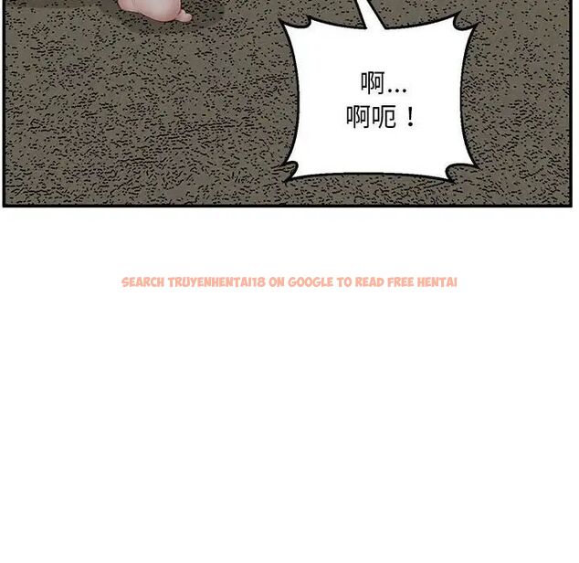 查看漫画超人氣美術家教/上門男家教 - 第23話 - sayhentaiz.net中的1746864图片