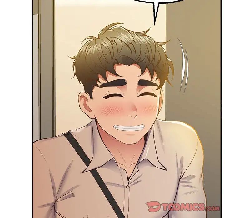查看漫画超人氣美術家教/上門男家教 - 第23話 - sayhentaiz.net中的1746892图片