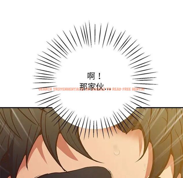 查看漫画超人氣美術家教/上門男家教 - 第23話 - sayhentaiz.net中的1746897图片