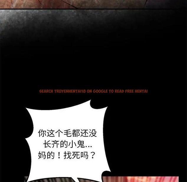 查看漫画超人氣美術家教/上門男家教 - 第23話 - sayhentaiz.net中的1746899图片