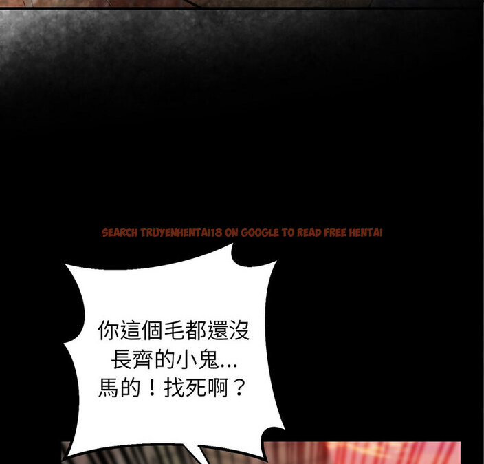 查看漫画超人氣美術家教/上門男家教 - 第24話 - tymanga.com中的1765348图片