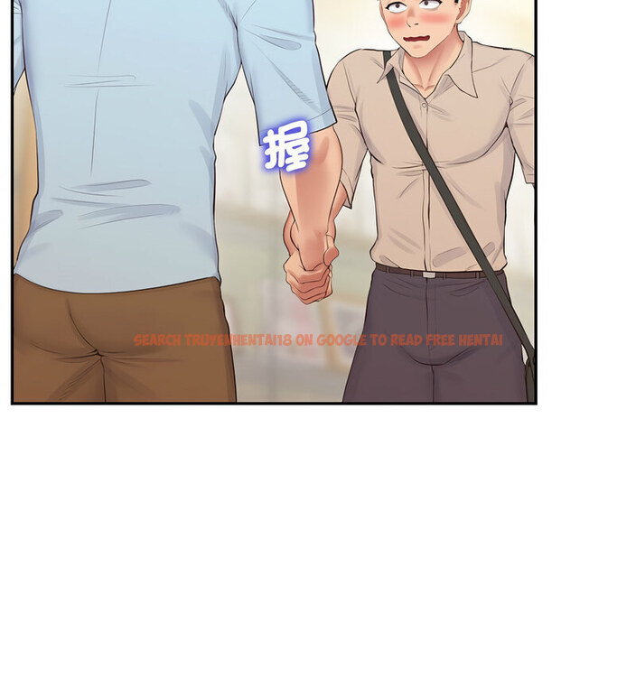 查看漫画超人氣美術家教/上門男家教 - 第24話 - tymanga.com中的1765365图片