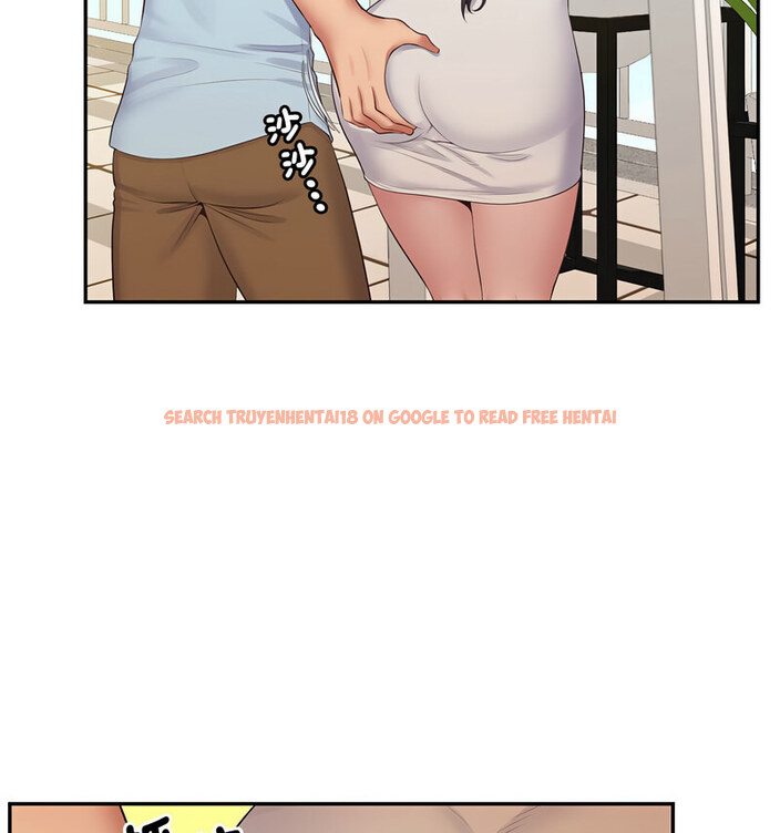 查看漫画超人氣美術家教/上門男家教 - 第24話 - tymanga.com中的1765376图片