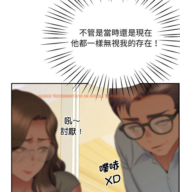 查看漫画超人氣美術家教/上門男家教 - 第24話 - tymanga.com中的1765378图片