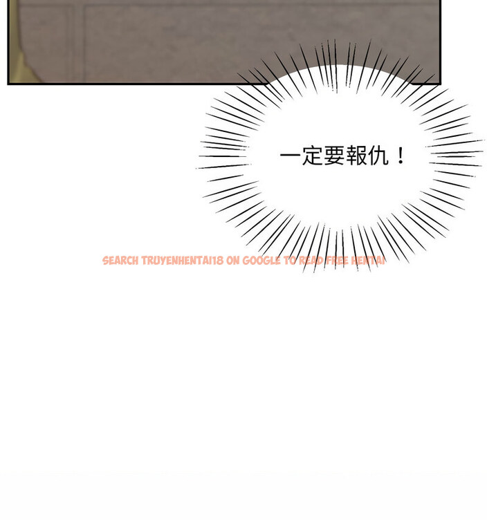 查看漫画超人氣美術家教/上門男家教 - 第24話 - tymanga.com中的1765382图片