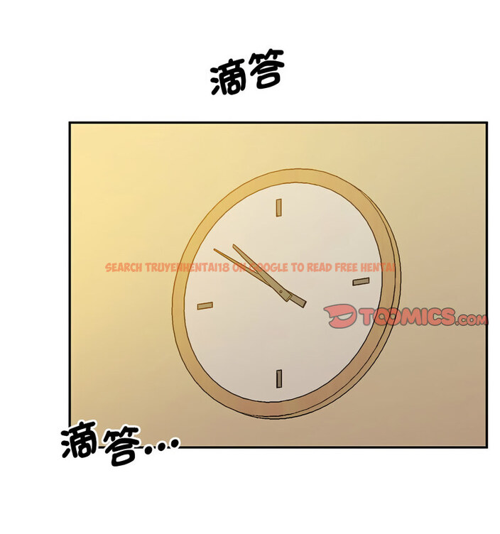 查看漫画超人氣美術家教/上門男家教 - 第24話 - tymanga.com中的1765385图片