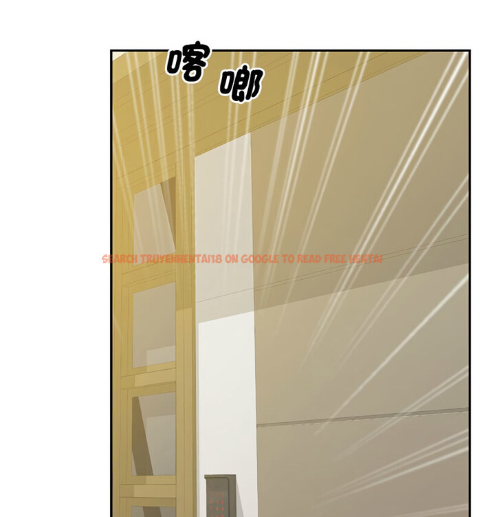 查看漫画超人氣美術家教/上門男家教 - 第24話 - tymanga.com中的1765394图片