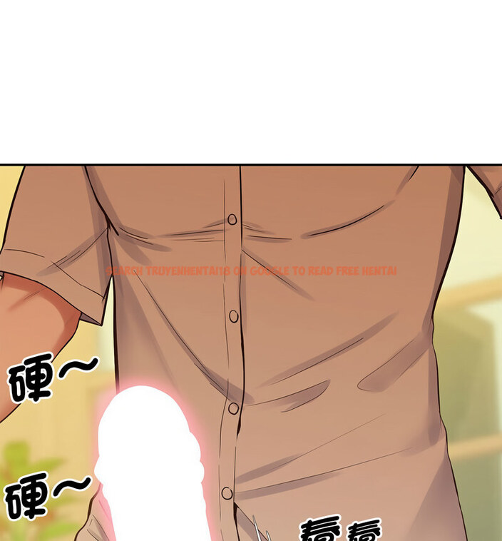 查看漫画超人氣美術家教/上門男家教 - 第24話 - tymanga.com中的1765411图片