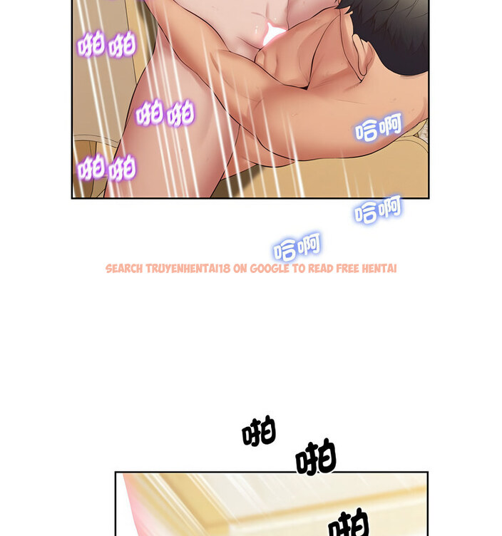 查看漫画超人氣美術家教/上門男家教 - 第24話 - tymanga.com中的1765449图片