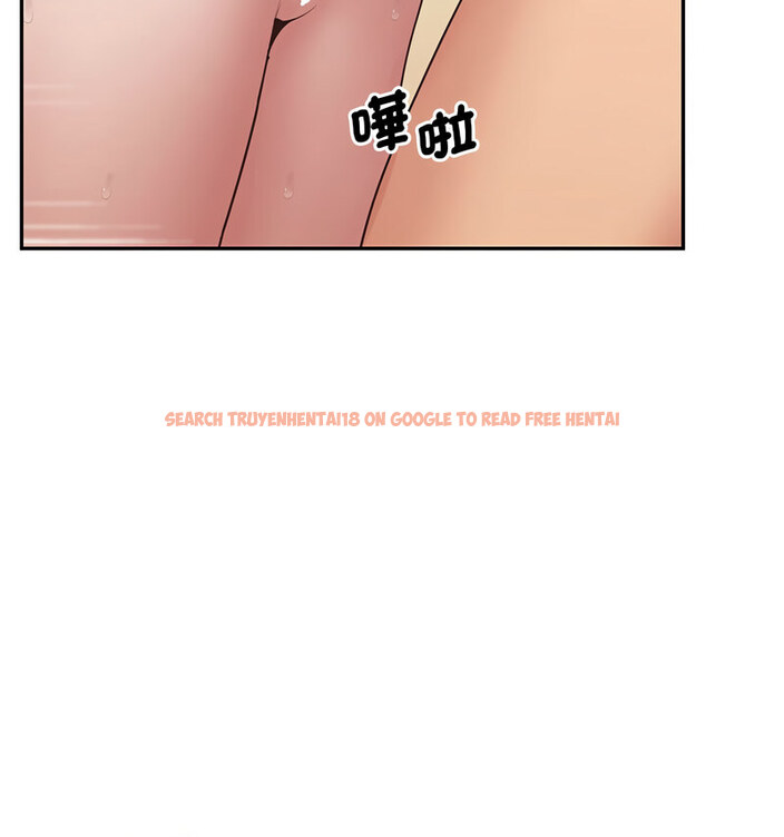 查看漫画超人氣美術家教/上門男家教 - 第24話 - tymanga.com中的1765456图片