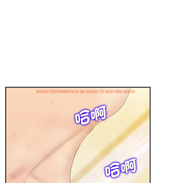 查看漫画超人氣美術家教/上門男家教 - 第24話 - tymanga.com中的1765464图片