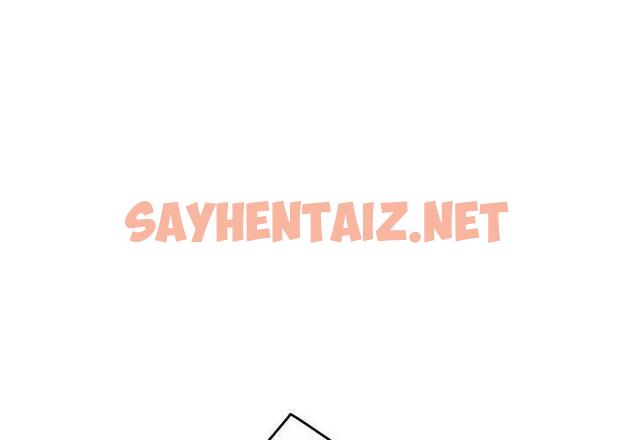 查看漫画超人氣美術家教/上門男家教 - 第3話 - sayhentaiz.net中的1427019图片