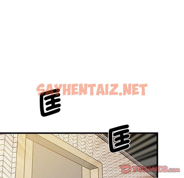 查看漫画超人氣美術家教/上門男家教 - 第4話 - sayhentaiz.net中的1427418图片