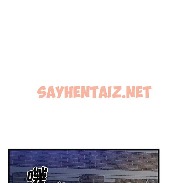 查看漫画超人氣美術家教/上門男家教 - 第5話 - sayhentaiz.net中的1427575图片