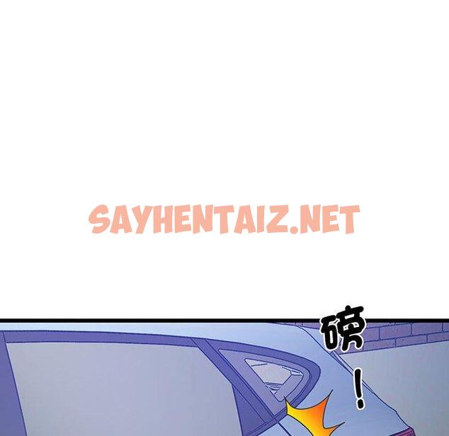 查看漫画超人氣美術家教/上門男家教 - 第5話 - sayhentaiz.net中的1427597图片