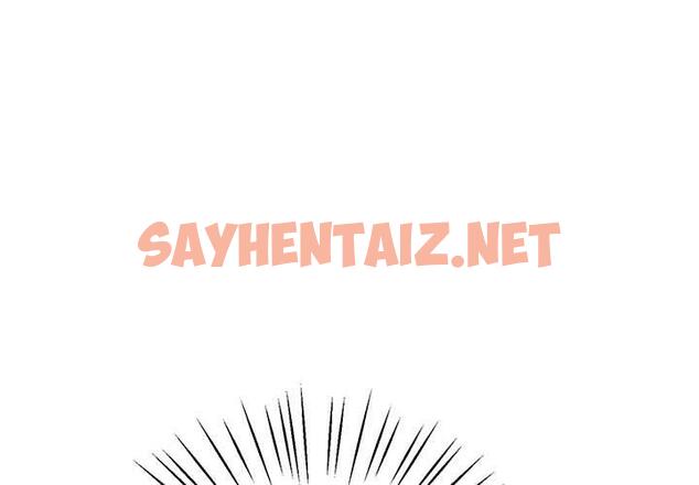 查看漫画超人氣美術家教/上門男家教 - 第7話 - sayhentaiz.net中的1427796图片