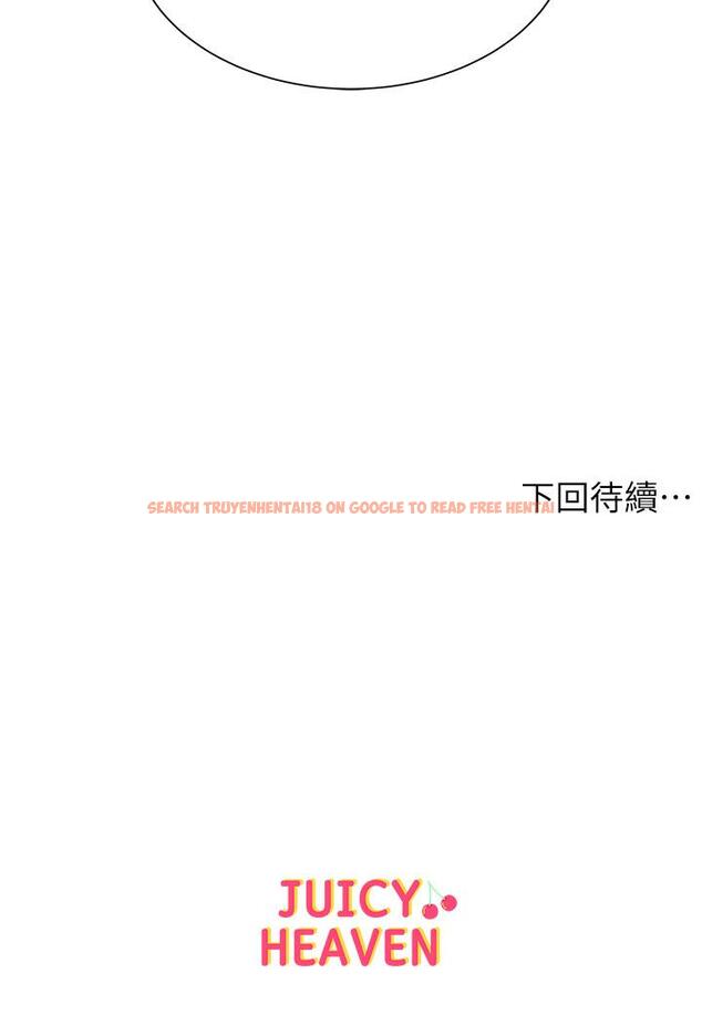 查看漫画超市的漂亮姐姐 - 第15話-恩惠姐，請幫我乳交 - tymanga.com中的422837图片