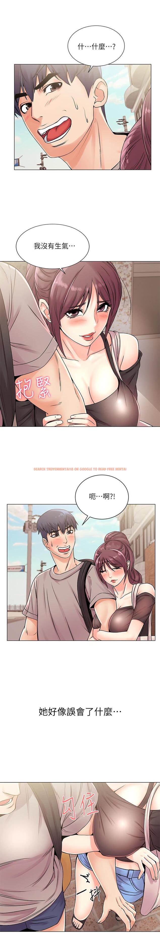 查看漫画超市的漂亮姐姐 - 第19話-偷偷用身體進攻的朵宜 - www.tymanga.com中的430166图片