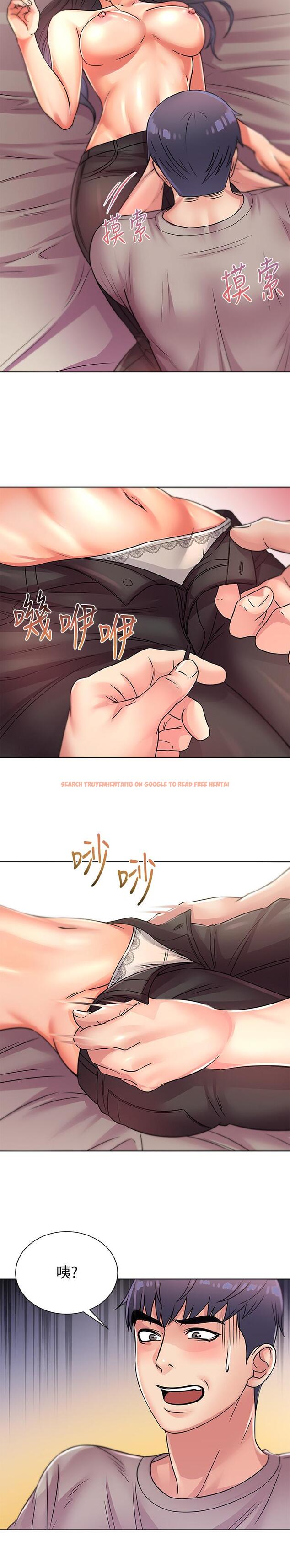 查看漫画超市的漂亮姐姐 - 第23話-美味的恩惠姐 - www.tymanga.com中的445074图片
